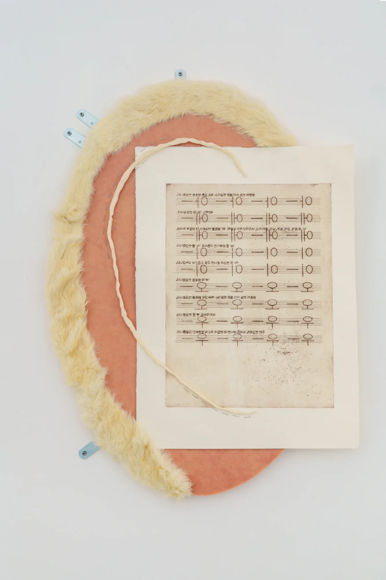 Calluses, 2026. Photo: Haegyu Lee (Wonsirim Studio)