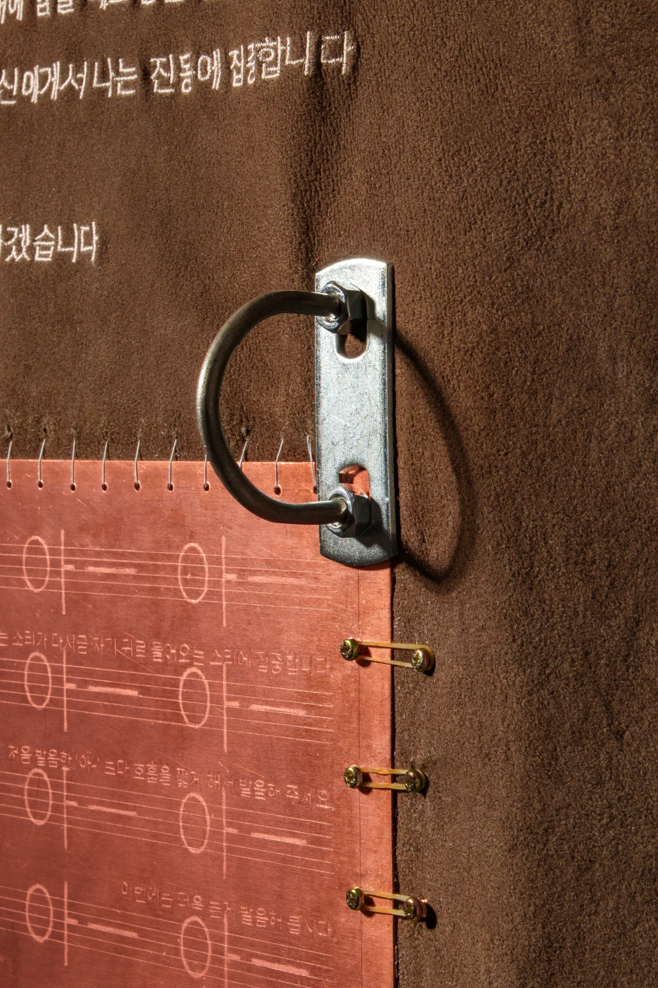 Photo: Haegyu Lee (Wonsirim Studio)